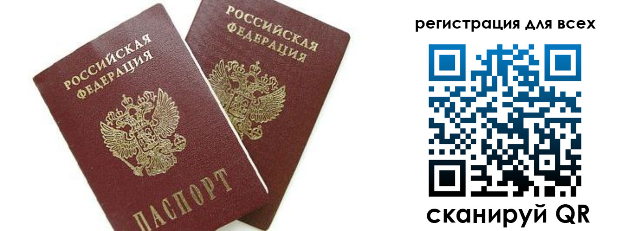 форма 3 в Губкине